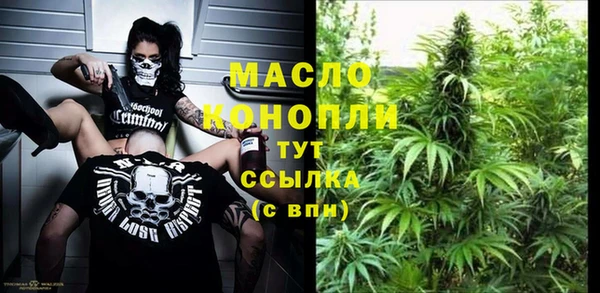 меф VHQ Баксан